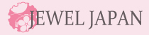 Jewel Japan 株式会社ジュエルジャパン