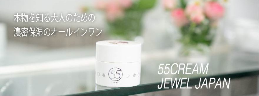 日本女性の美しさ、日本人の美しい感性、文化など、美を楽しむ「美楽(びがく)」を通じて、日本人に、そして世界へと伝えてゆく
